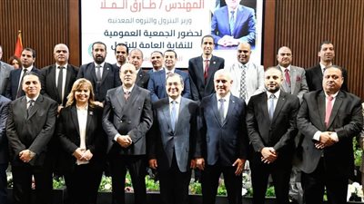 الملا: برامج الإصلاح الاقتصادي ساهم في صمود الاقتصاد المصري أمام التحديات الكبيرة 