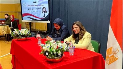 وزيرة الهجرة تلتقي الجالية المصرية في تجمع مصري ضخم في ميلانو