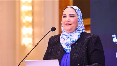 القباج تفتتح فعاليات مؤتمر وزارة التضامن الاجتماعي حول 