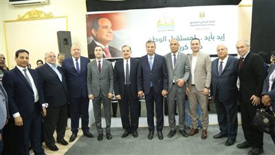 محافظ كفرالشيخ يشهد فعاليات تسليم 100  جهاز للعرائس الأولى بالرعاية بالتعاون مع البنك الزراعي المصرى