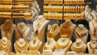 بعد ارتفاعه الكبير.. أسعار الذهب اليوم السبت ببداية التعاملات الصباحية