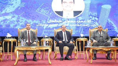 جامعه كفرالشيخ تنظم  ندوة تثقيفية بعنوان مصر تستحق (إنزل – شارك) 