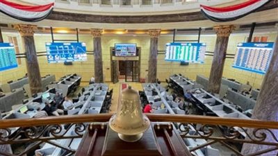 البورصة: الثلاثاء المقبل.. نهاية حق وموعد توزيع كوبون القاهرة للخدمات التعليمية