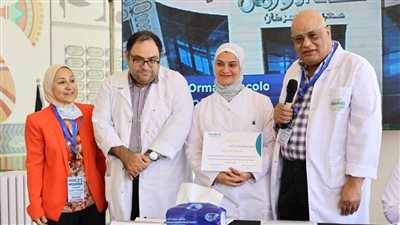 حملة توعية احتفالا باليوم العالمي للمضادات الحيوية