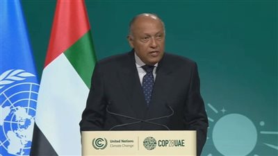 حقوق عين شمس لسامح شكري بعد تعيينه عضو مجلس النواب