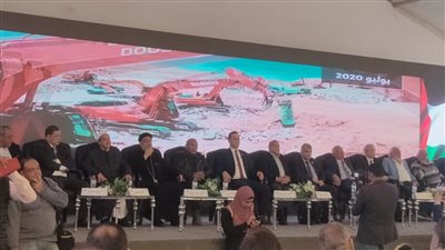 مؤتمر حاشد لحزب مستقبل وطن  فى دسوق كفرالشيخ لدعم المرشح عبد الفتاح السيسي