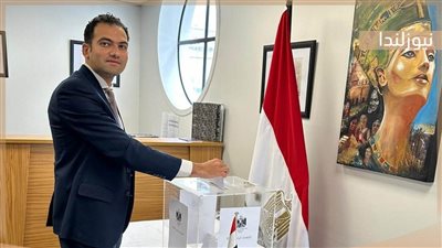 انطلاق عملية الاقتراع للانتخابات الرئاسية في نيوزلندا وأستراليا