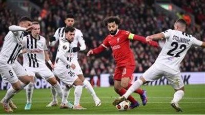 ليفربول يسحق لاسك ويبلغ دور 16 بالدوري الأوروبي ومرسيليا يتقدم
