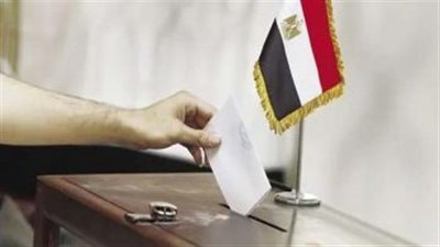 إغلاق صناديق الاقتراع للانتخابات الرئاسية في سفارة مصر بنيوزيلاندا لبدء عملية فرز الأصوات 