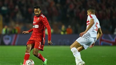 الزمالك يفوز على الأهلي بثنائية في قمه الشباب اليوم 
