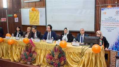 «مكافحة العنف والتمييز ضد المرأة» ..ندوة تثقيفية بجامعة طنطا