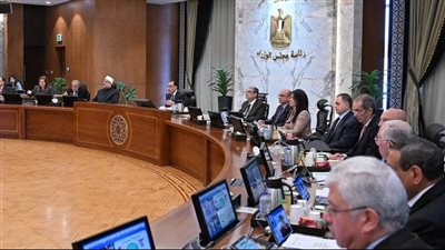 قرارات اجتماع مجلس الوزراء رقم 267