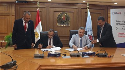 بروتوكول تعاون بين موانئ البحر الأحمر وجامعة السويس