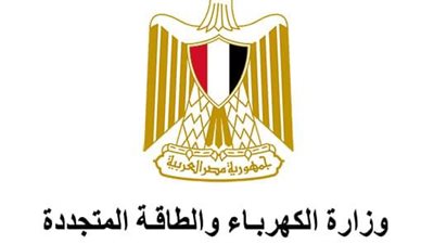 استعدادات قطاع الكهرباء لتأمين التغذية الكهربائية خلال الانتخابات الرئاسية