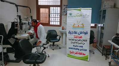الاورمان تنظم 16 قافلة طبية للكشف وصرف العلاج بالمجان لـ 1760 فرد بكفرالشيخ