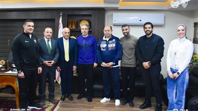 نجوم الزمالك يحتفلون بمعتمد جمال في ممر شرفي تعرف علي السبب