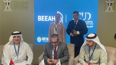  وزيرة البيئة: منظومة المخلفات الصلبة من أهم الملفات التى حازت بإهتمام القيادة السياسية