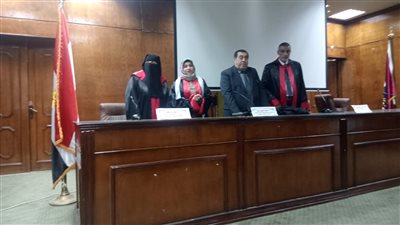 تقويم الأداء المهنى للاخصائى الاجتماعى مع حالات أطفال التوحد ..رساله ماجستير بجامعه الفيوم