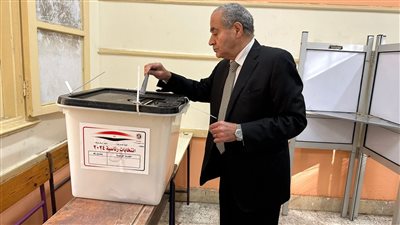 وزير التموين يدلي بصوته في الانتخابات الرئاسية 2024