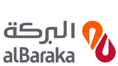 «التضامن للتمويل الأصغر» تجدد اتفاق تمويل مع بنك البركة بـ90 مليون جنيه