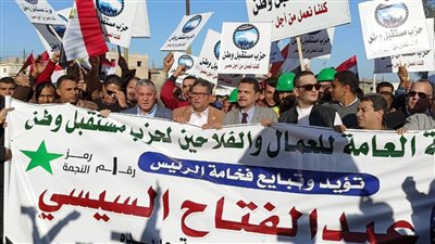 مسيرات حاشدة  لمستقبل وطن كفرالشيخ فى مراكز ومدن المحافظة للتصويت فى الانتخابات الرئاسية