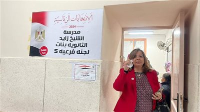 واجب وطنى.. رئيس 