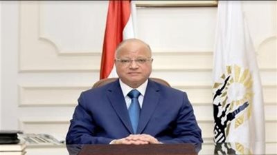 محافظ القاهرة: المشاركة بالانتخابات لها دور إيجابي في مسيرة الوطن الديمقراطية