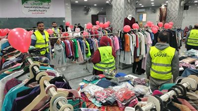 توزيع ٧ آلاف قطعة ملابس مجانا على ٧٠٠ أسرة أولى بالرعاية بكفر الشيخ 