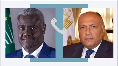 وزير الخارجية يجري اتصالا هاتفياً مع رئيس مفوضية الاتحاد الافريقي