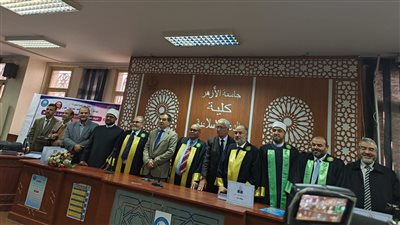  دكتوراه بكلية الدعوة  عن  المناظرات العلمية والفكرية وتوظيفها في التجديد الدعوي والثقافي 