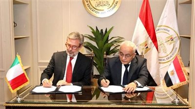 وزير التعليم يوقع مذكرة تفاهم لتدريس اللغة الإيطالية بالمدارس الحكومية كلغة ثانية اختيارية