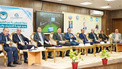 رئيس هيئة الاعتماد والرقابة الصحية يبحث مع محافظ دمياط سبل تجهيز المنشآت الصحية بالمحافظة لدخول منظومة التأمين الشامل