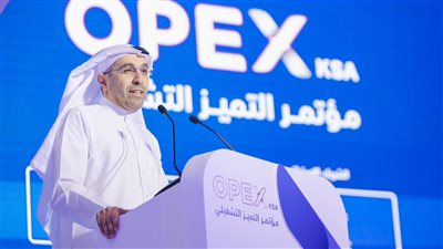 الرياض تستضيف مؤتمرا دوليا لبحث فرص الابتكار والتحول الرقمي  بقطاع التشغيل