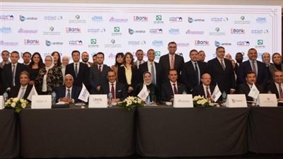 المصرف المتحد يشارك بـ 365 مليون جنيه ضمن تحالف مصرفي 