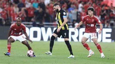 الاهلى يضرب اتحاد جدة السعودى بثلاثية في مونديال الاندية 