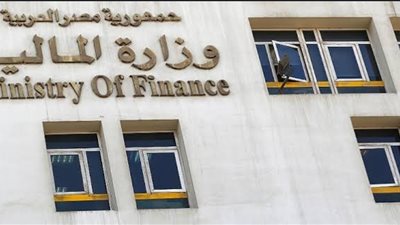 وزارة المالية تعلن تبكير صرف مرتبات مارس 2026 للعاملين بالدولة ابتداءً من غدٍ الاثنين