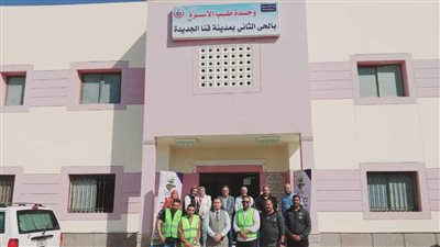 جهاز قنا الجديدة يشارك في تنظيم قافلة طبية مجانية للكشف المبكر على أمراض العيون 