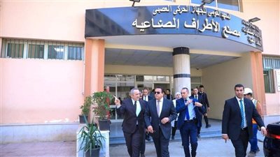 وزير الصحة: مصنع إنتاج الأطراف الصناعية بإمبابة يعمل بطاقة 40 ماكينة    