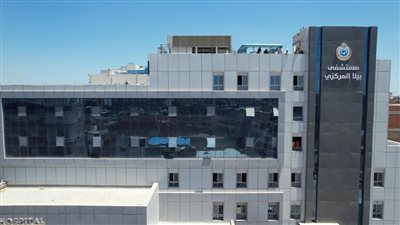 محافظ كفرالشيخ: مستشفى جديد يضع بيلا على الخريطة الصحية 