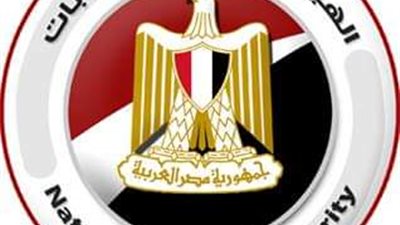 الهيئة الوطنية: التقديم لتغيير المقر الانتخابي مستمر حتى 15 يوليو الجاري