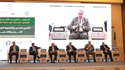 رئيس الرعاية الصحية يشارك في المؤتمر العربي ال22 للأساليب الحديثة في إدارة المستشفيات 