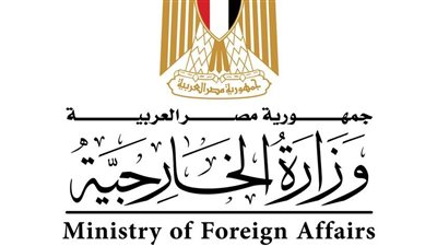 مصر تحتفل باليوم العالمي للمهاجر والتحديات التي يواجهونها