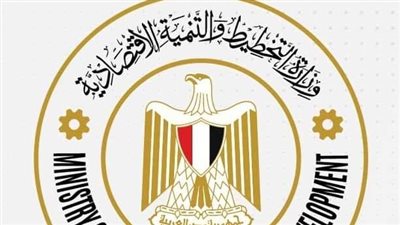 وزيرة التخطيط تتلقى تقريرًا حول أنشطة مركز مصر لريادة الأعمال والابتكار 