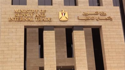التموين تلزم الشركات المنتجة والمستوردة لـ 7 سلع استراتيجية بإصدار فواتير ضريبية 