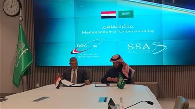 تعاون علمي بين وكالة الفضاء المصرية ونظيرتها السعودية