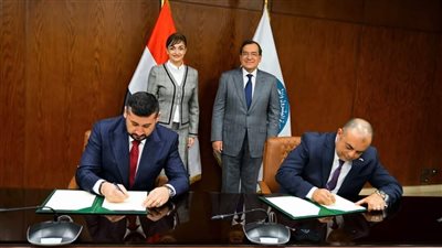 توقيع مذكرة تفاهم بين شركتى 