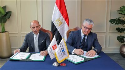 اقتصادية قناة السويس توقع بروتوكول تعاون مع بنك القاهرة لدعم الخطة الترويجية