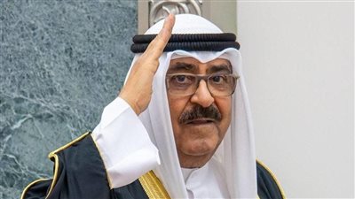 فرقة المسرح العربي الكويتية تهنيء سمو الشيخ 