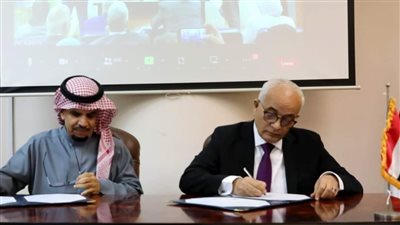 وزير التعليم يوقع برتوكول تعاون مع مركز اليونسكو الإقليمي لتعزيز التعاون في المجالات البحثية