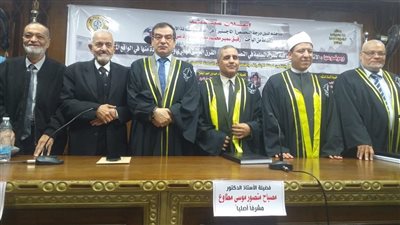 رسالة الآثار العلمية والثقافية للمرأة المسلمة في النصف الأول من القرن العاشر الهجري ومدى الإفادة منها في الواقع المعاصر